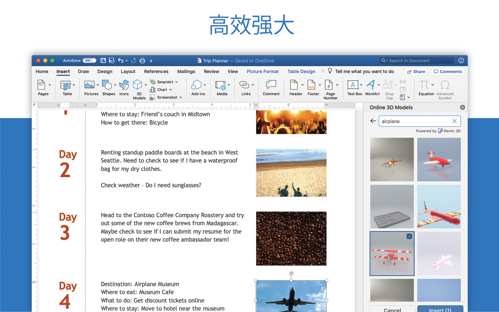 Microsoft Word 2021 for mac 16.62中文版