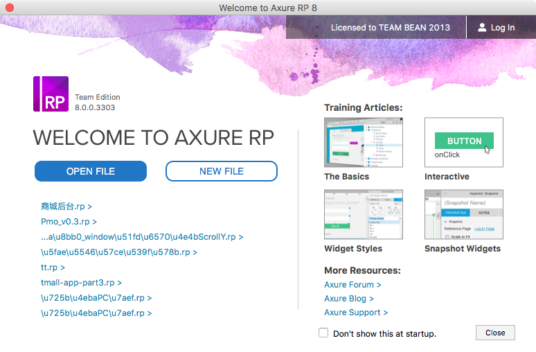 AXURE RP for mac 9.0.0.3728中文版