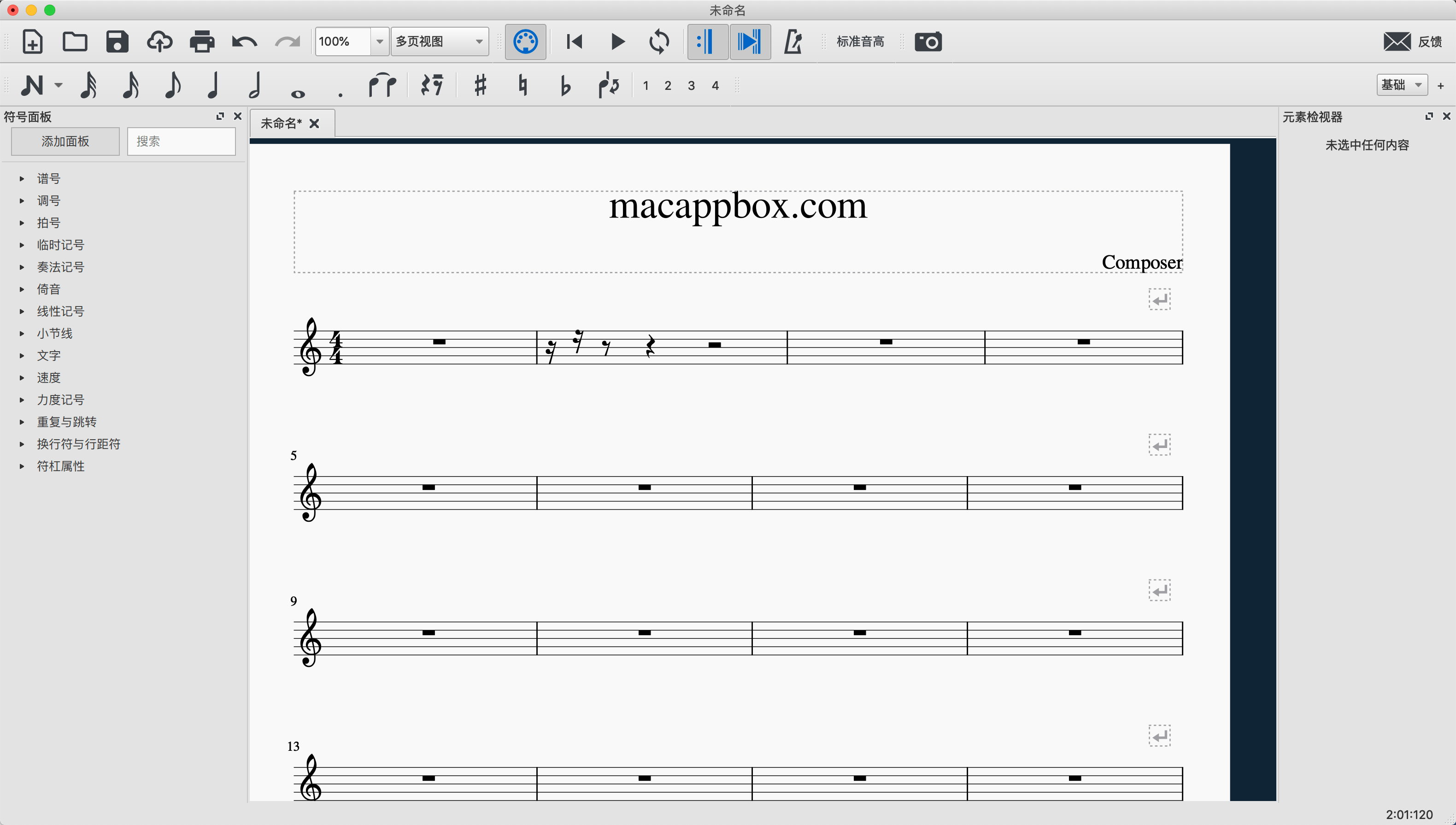 free for mac instal MuseScore 4.1.1