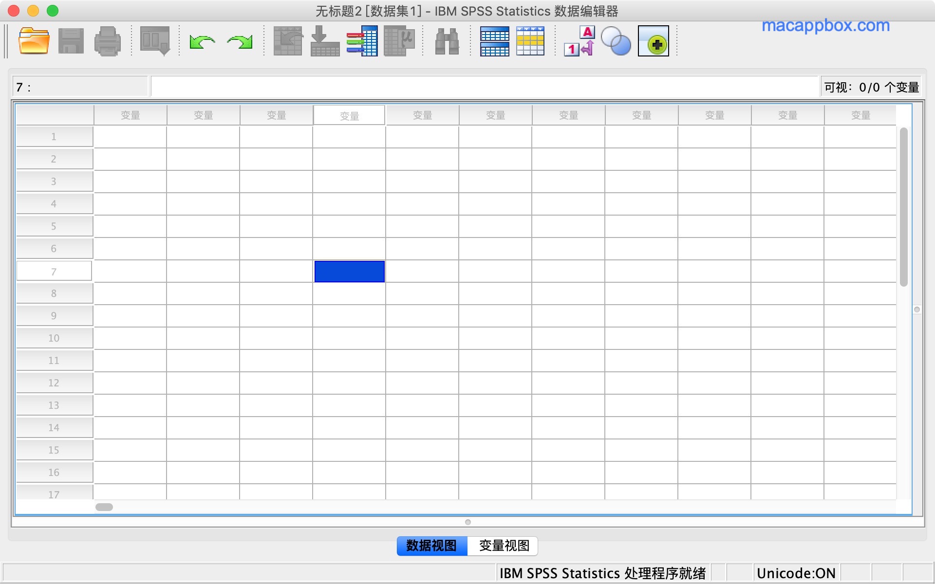 SPSS for mac 