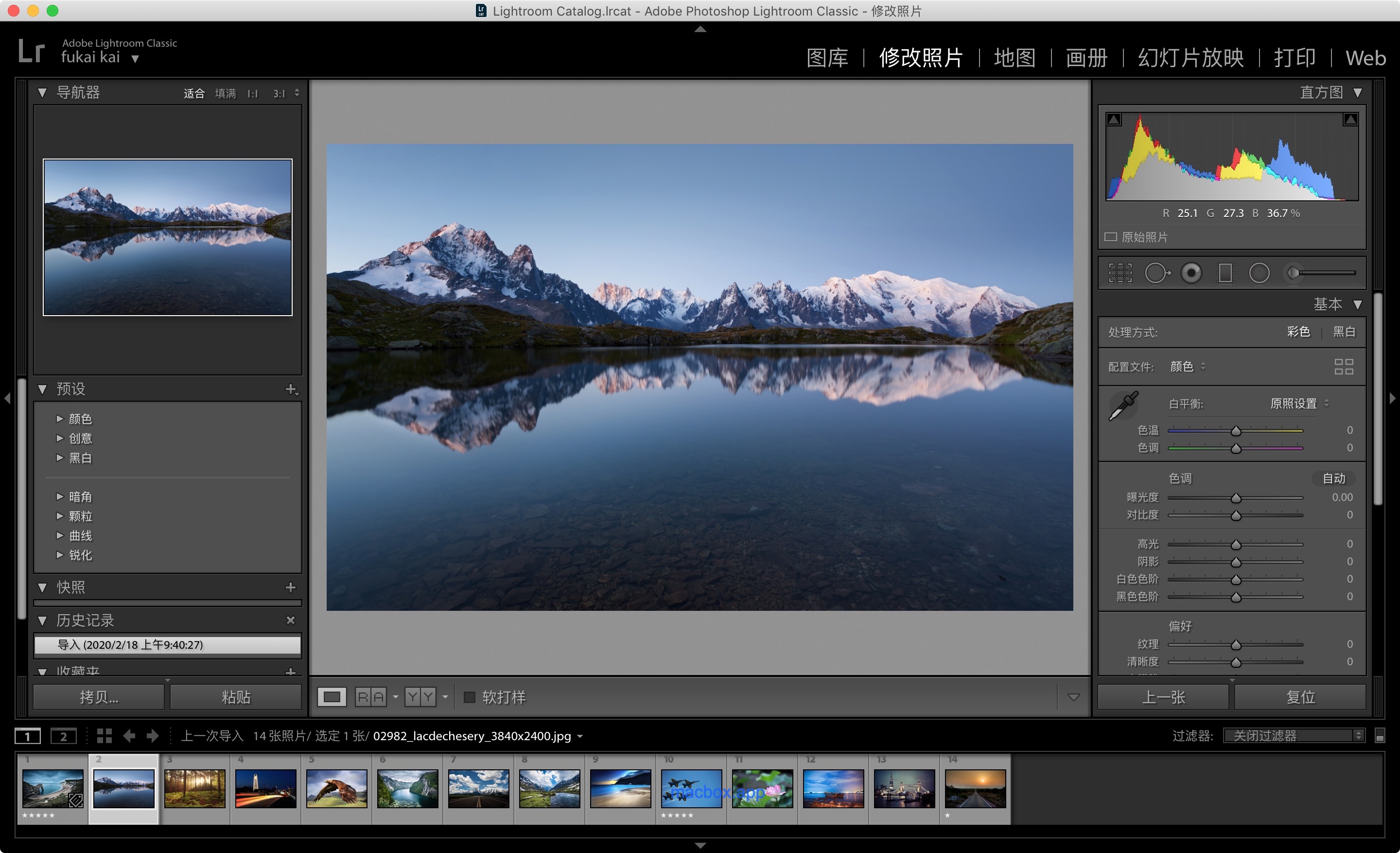 reddit lightroom classicfor mac