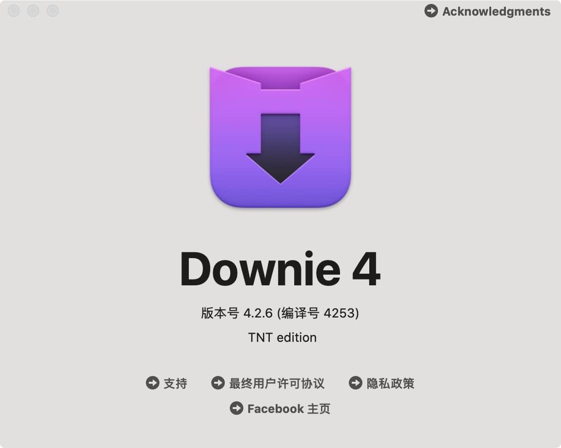 downie mac downie mac