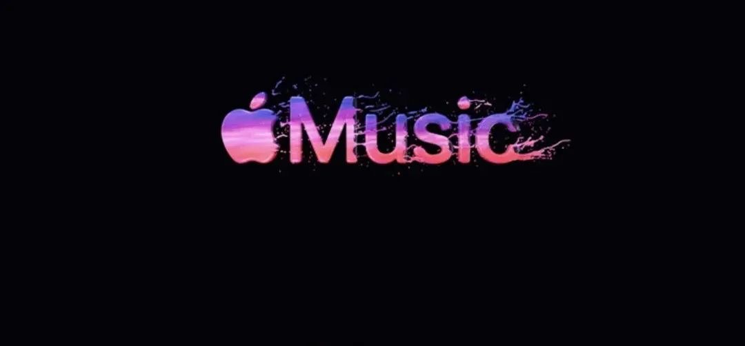 2024年2月免费领取Apple Music会员