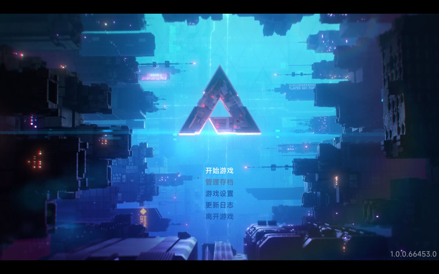 苍翼:混沌效应 BlazBlue Entropy Effect mac版启动页
