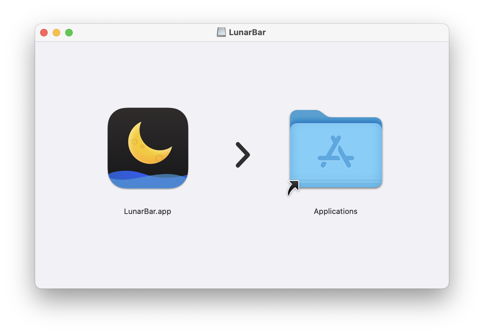 LunarBar 安装界面