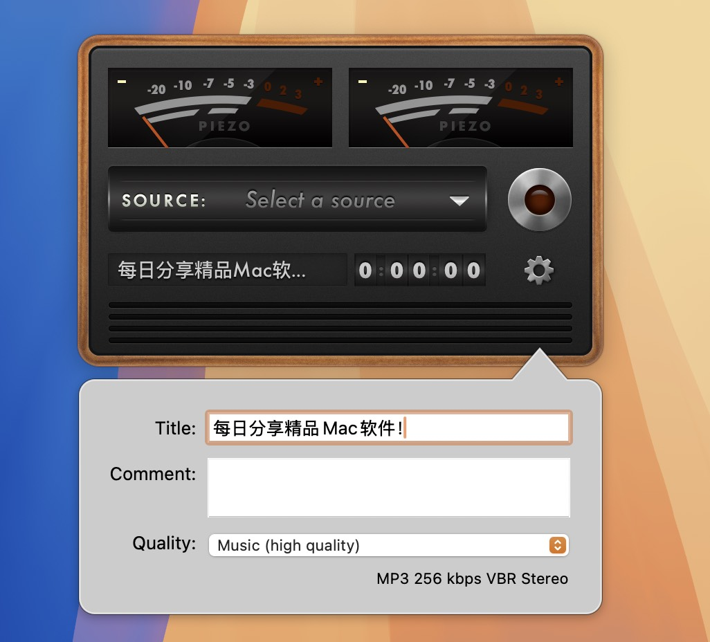 Piezo mac高质量音频录制工具