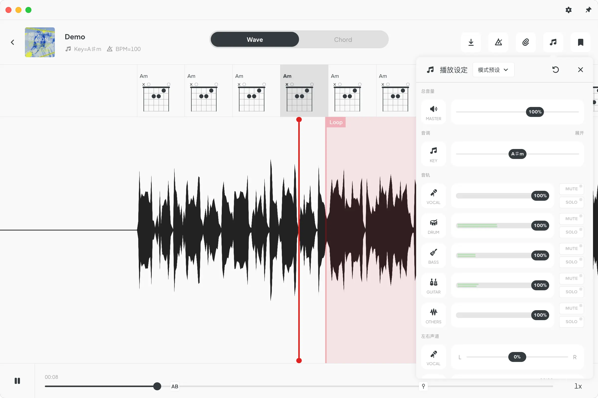 Audio Jam（扒谱） AI 扒谱・伴奏制作mac软件