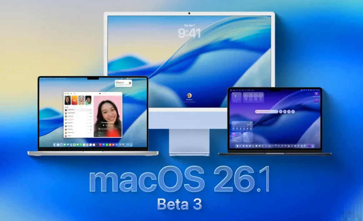 macOS 26.1 Beta 更新详解:八大变化,进步与争议并存