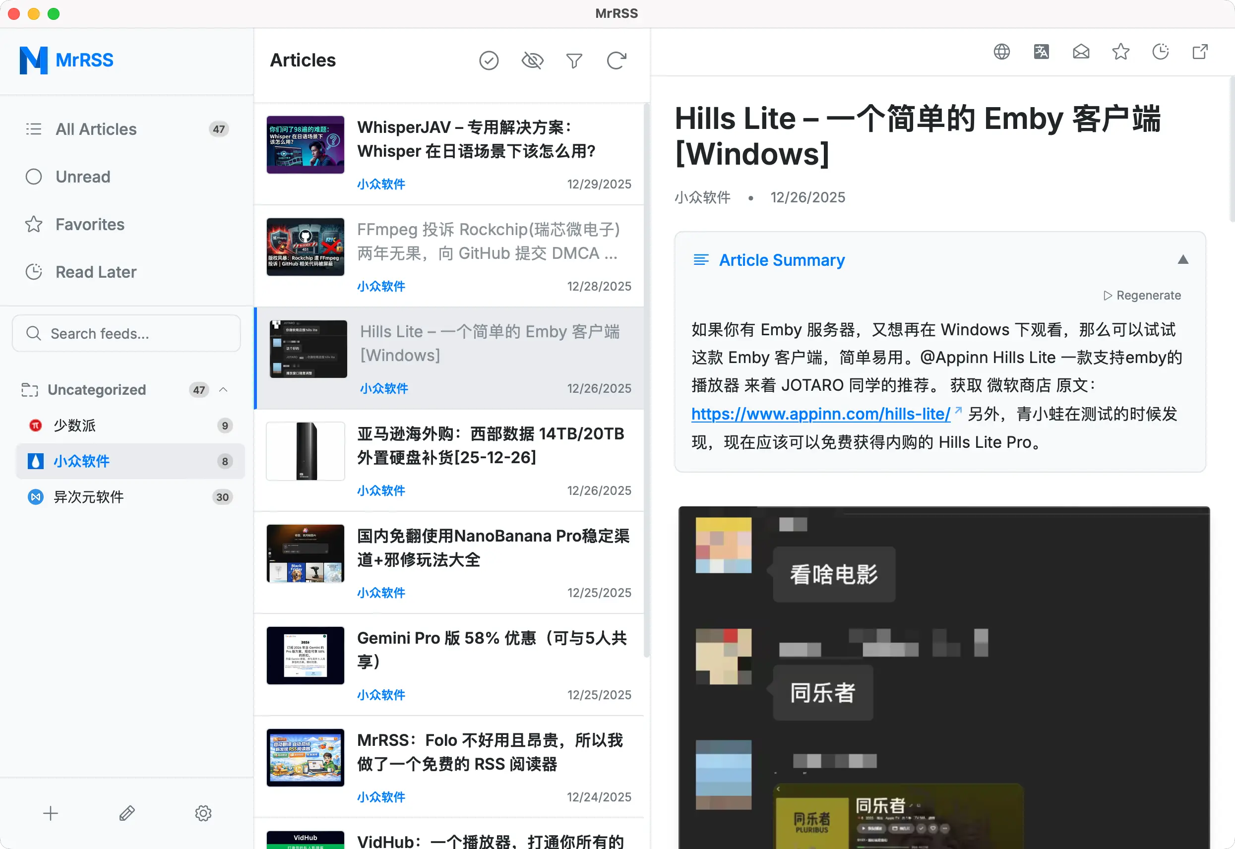 MrRSS for mac 下载