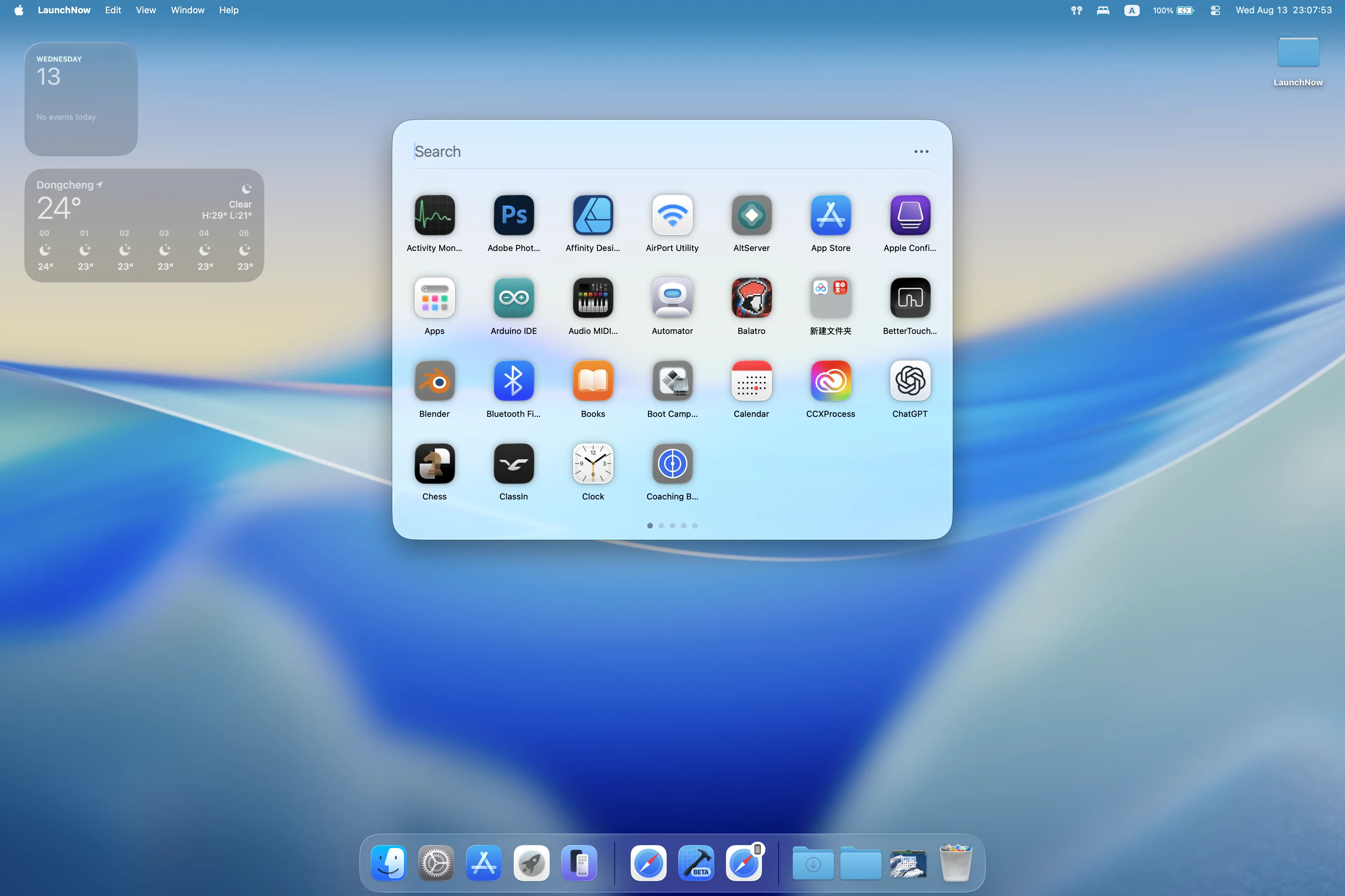 LaunchNow v1.6.1 启动台强大平替方案-苹果软件盒子