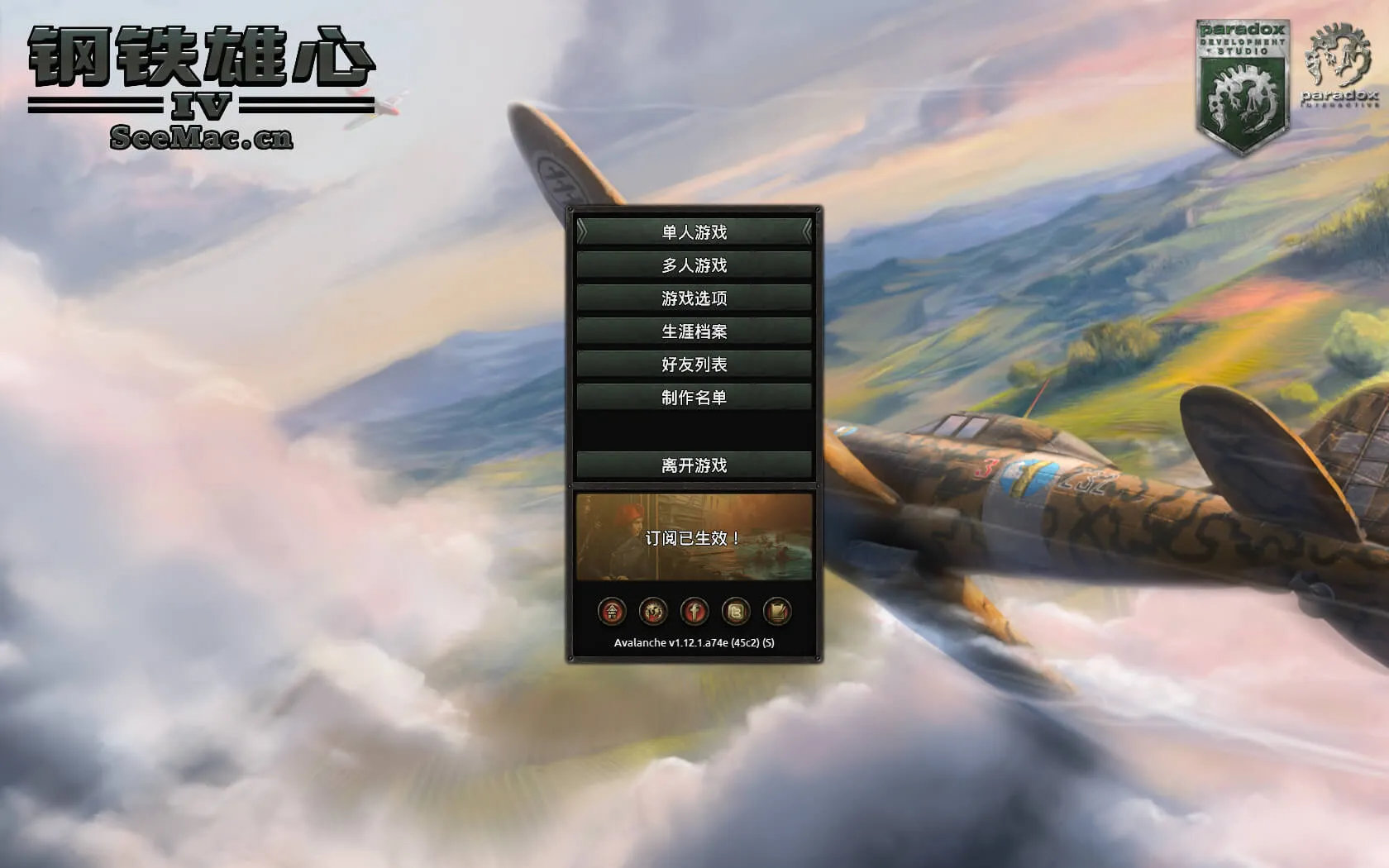 钢铁雄心4 Hearts of Iron IV for Mac v1.17.3 中文原生版 含全部DLC
