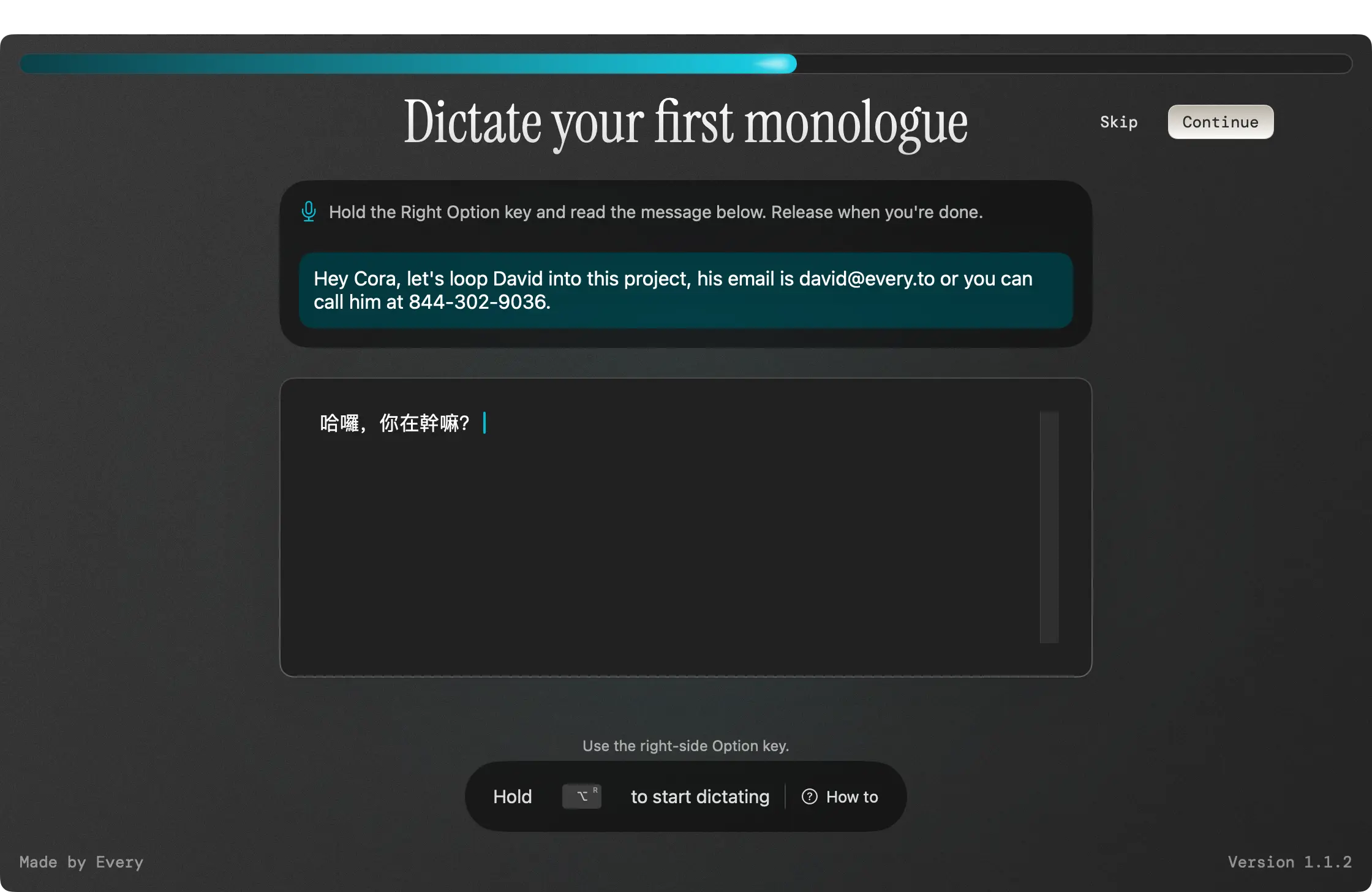 Monologue - mac语音识别