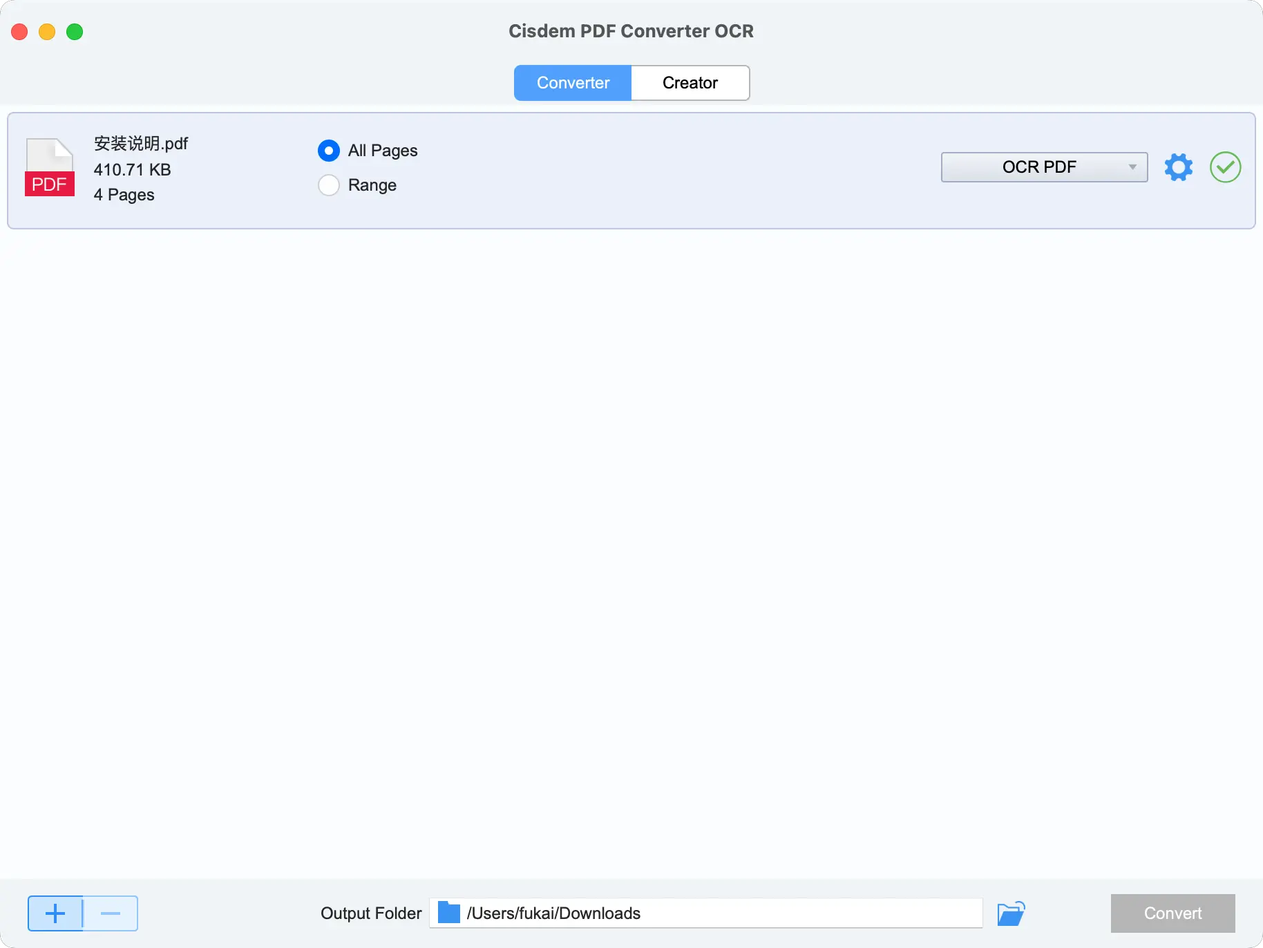 Cisdem PDF Converter OCR - PDF 转换工具