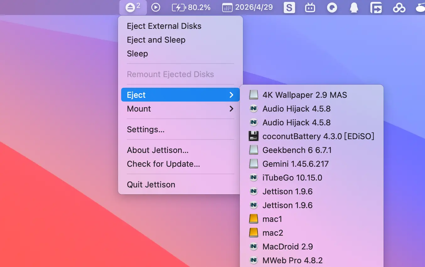 Jettison macOS 最佳外部磁盘自动卸载工具