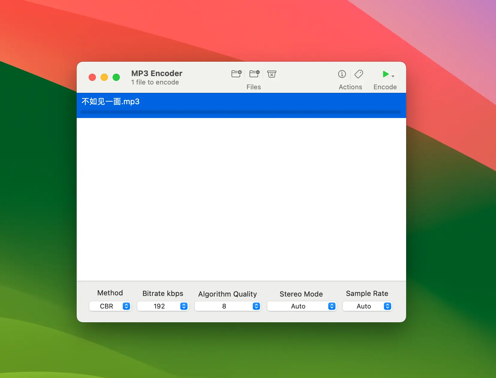 MP3 Encoder - 原生 macOS 批量 MP3 编码器