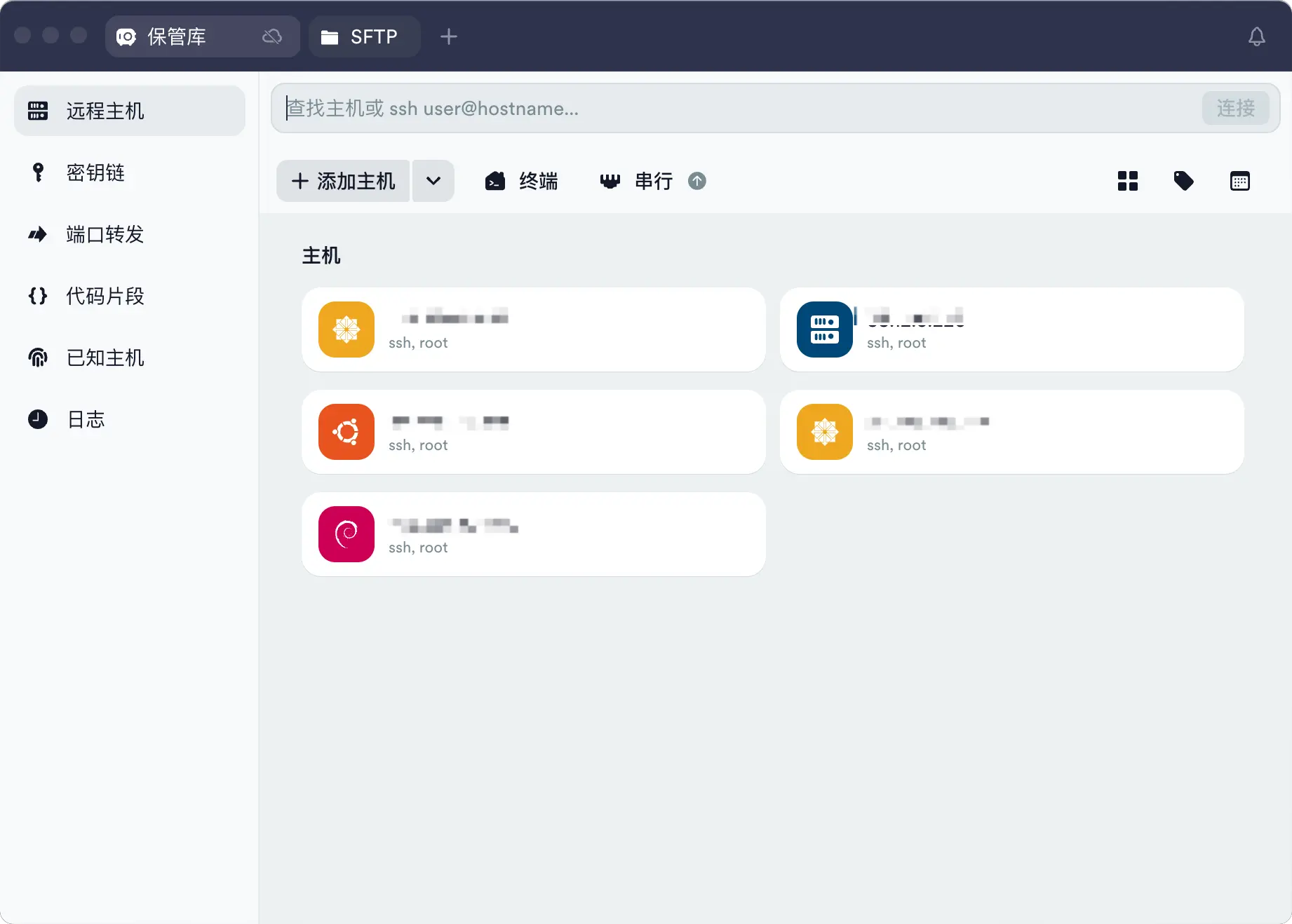 Termius for Mac 下载