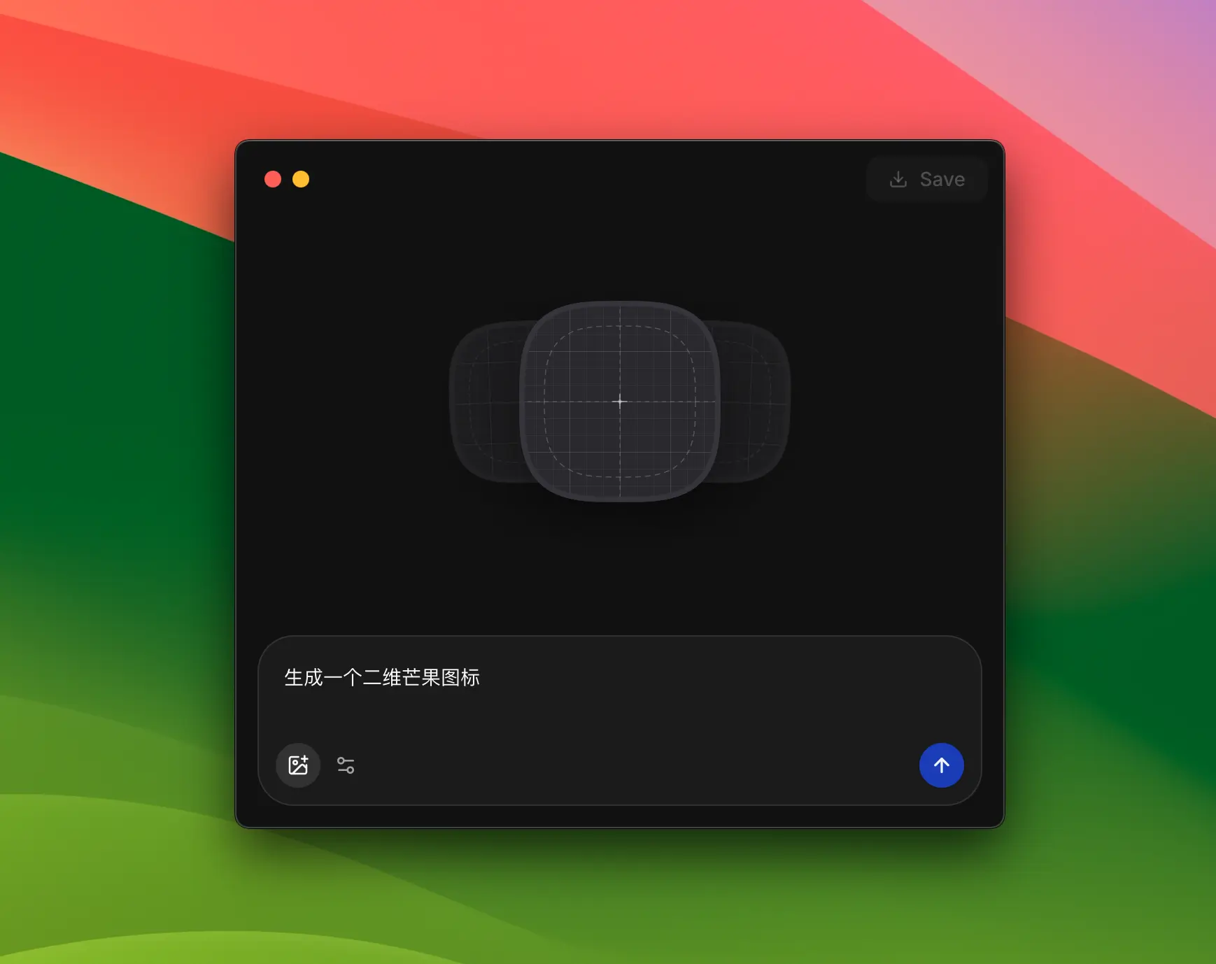 App Icon Maker 使用ai生成icns图标