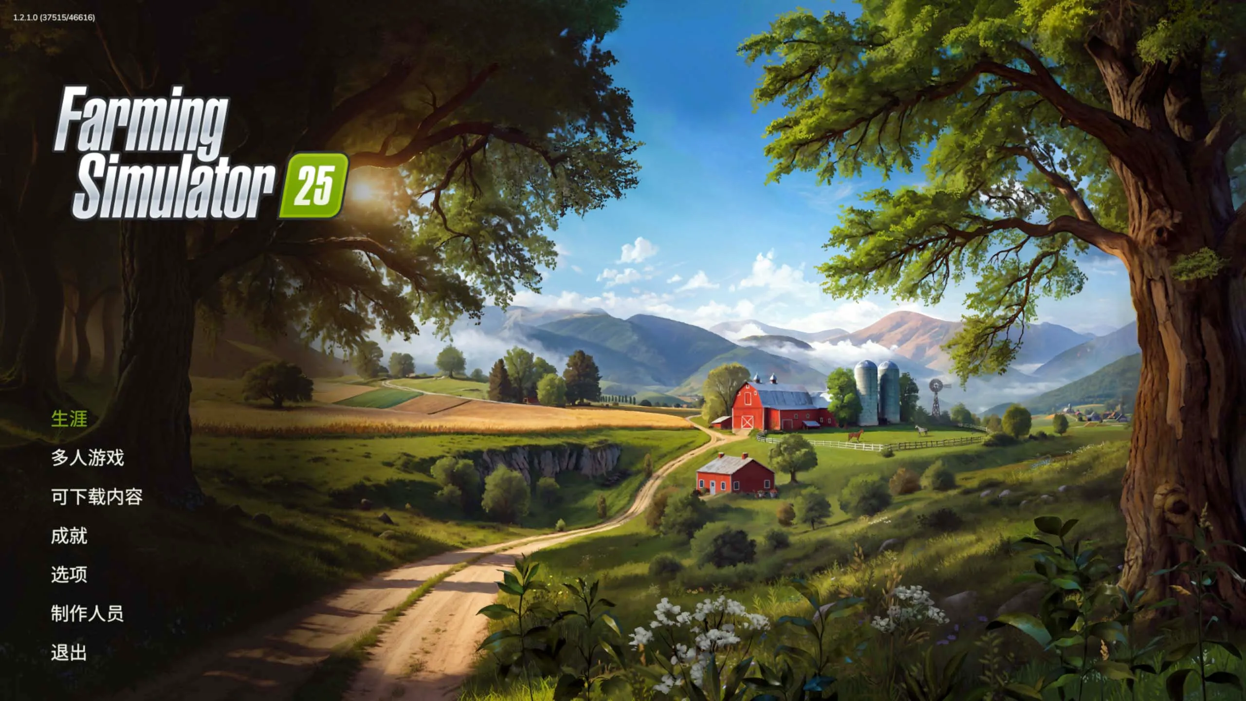Farming Simulator 25 for mac 破解版下载