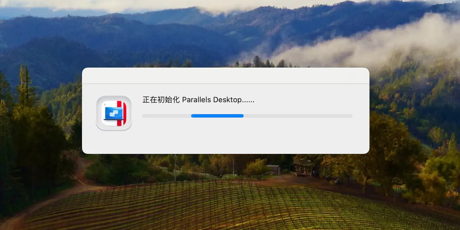 Parallels Desktop 27 安装过程 