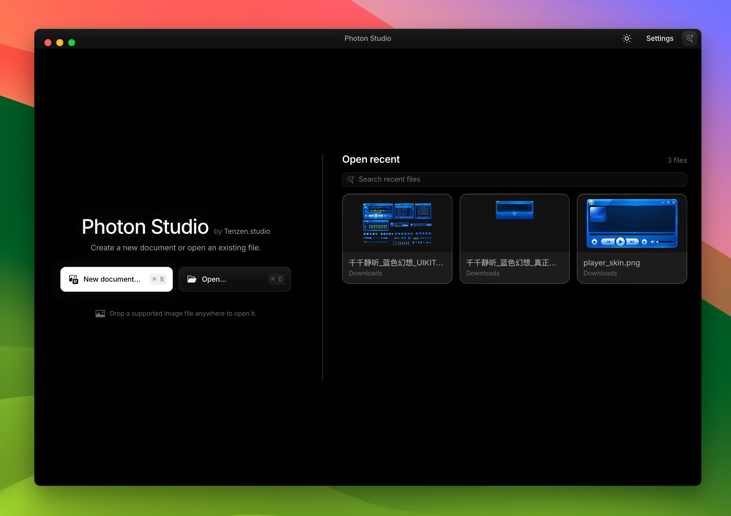 Photon Studio - 免费本地Photoshop替代软件 | 支持PSD图层离线修图